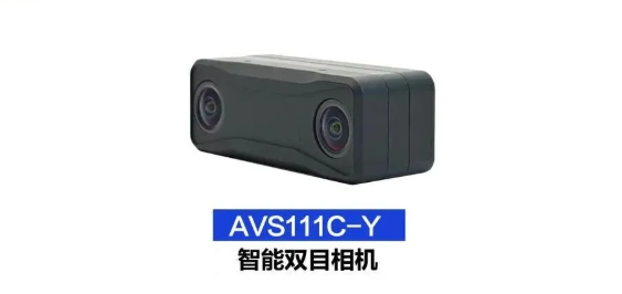 专为机械臂视觉升级而生｜艾利光AVS111C-Y 智能双目相机，实现高速动态抓取与精准定位