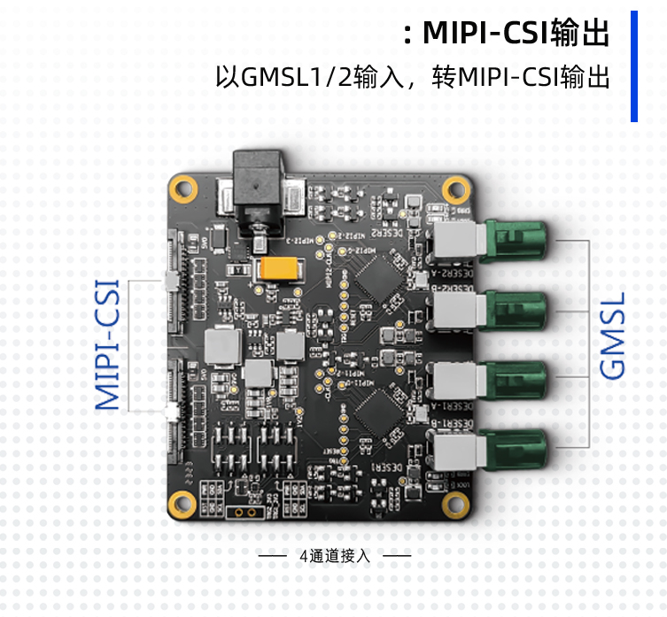 树莓派-Pi5-接入套件_03.jpg